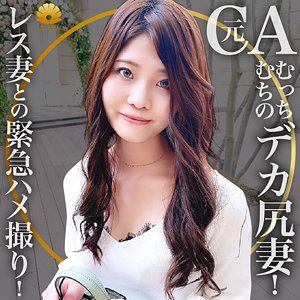 出演番号DHT-356磁力链接迅雷下载在线观看