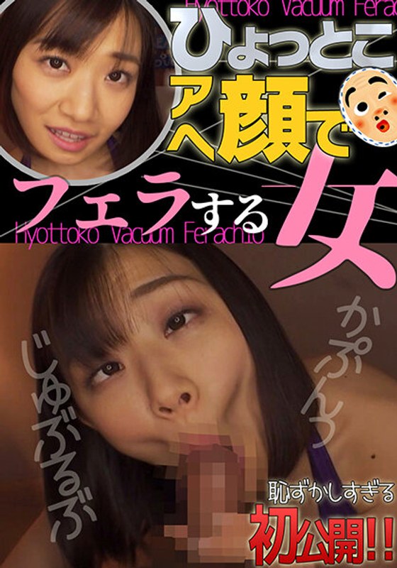 小梅えな最新出演番号HTF-019磁力链接迅雷下载在线观看