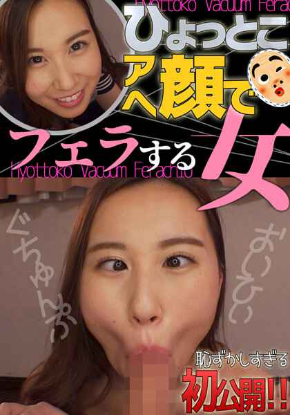 朝倉ここな出演番号HTF-003磁力链接迅雷下载在线观看