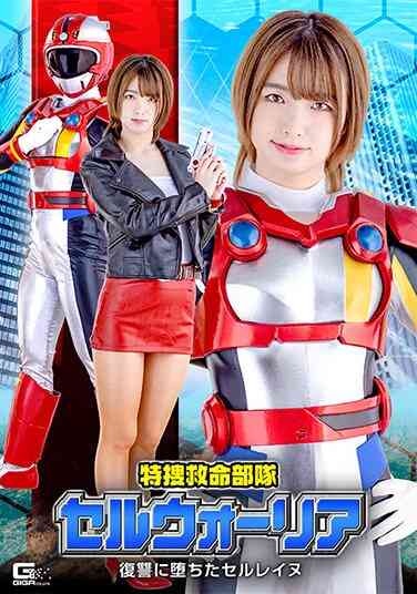 花狩まい最新出演番号SPSB-038磁力链接迅雷下载在线观看