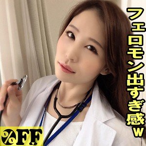 出演番号PER-323磁力链接迅雷下载在线观看