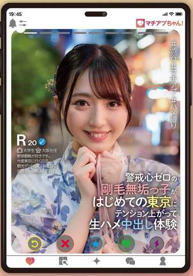 出演番号YMDD-425磁力链接迅雷下载在线观看