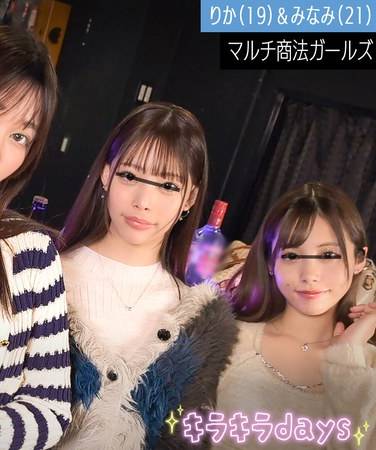 出演番号STCV-514磁力链接迅雷下载在线观看