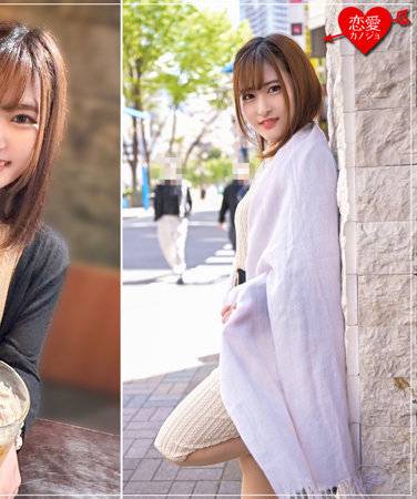 出演番号EROFC-204磁力链接迅雷下载在线观看