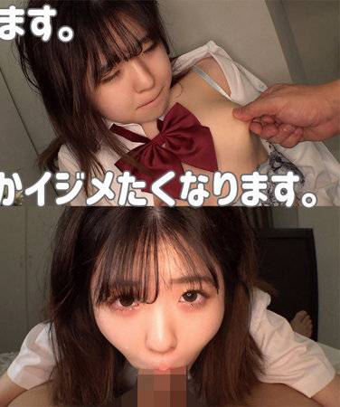 出演番号SMUC-076磁力链接迅雷下载在线观看