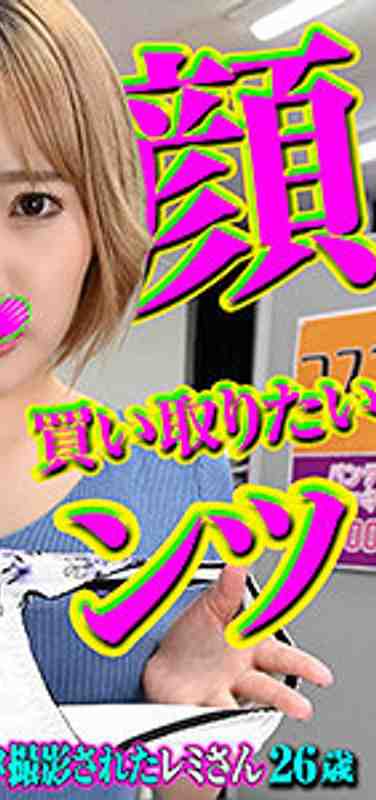 出演番号VPKTI-002磁力链接迅雷下载在线观看