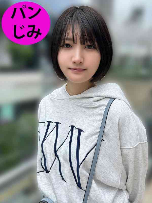 最新出演番号PGS-017磁力链接迅雷下载在线观看