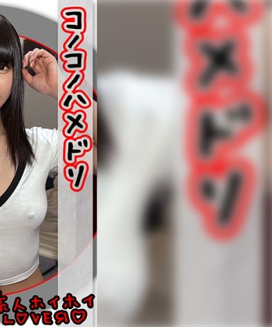 出演番号HHL-106磁力链接迅雷下载在线观看