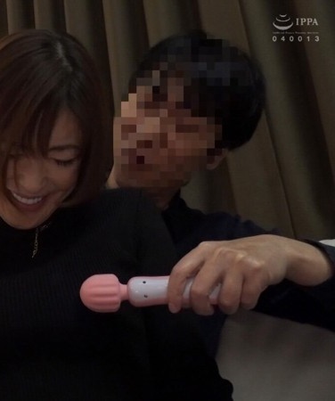 出演番号NKDS-196磁力链接迅雷下载在线观看