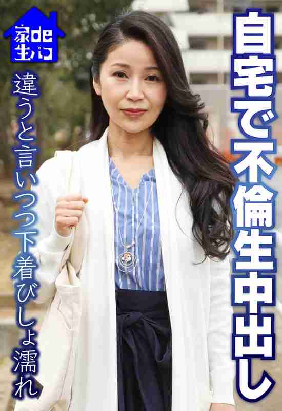 出演番号SGSR-35903磁力链接迅雷下载在线观看