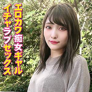 出演番号YSS-098磁力链接迅雷下载在线观看