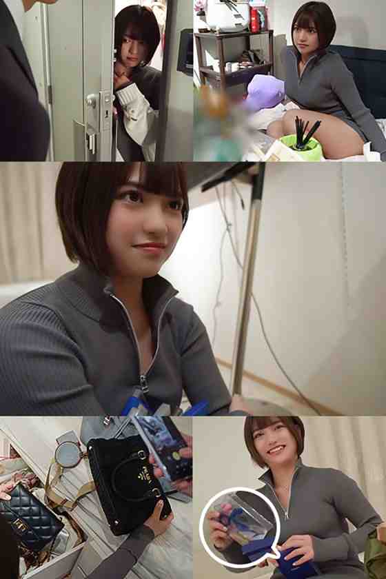 最新出演番号HM-193磁力链接迅雷下载在线观看