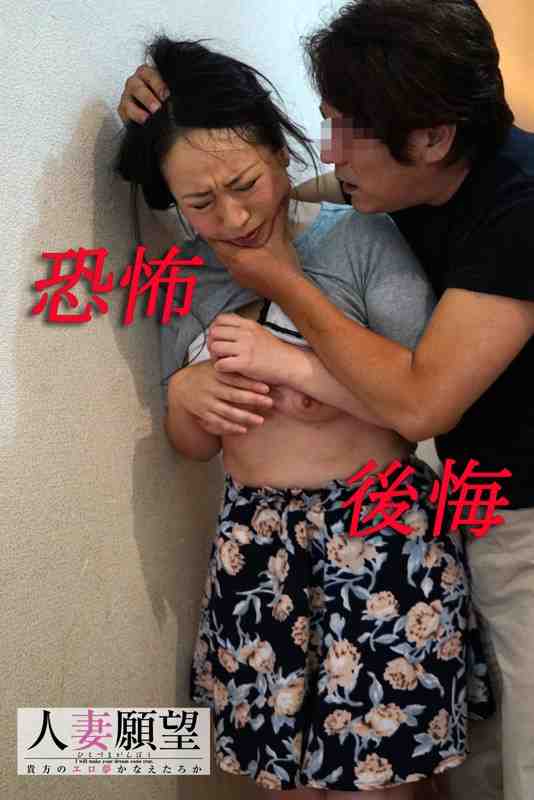 出演番号GBGB-003磁力链接迅雷下载在线观看