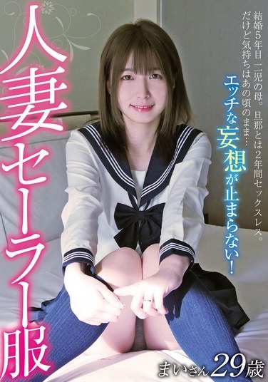 花狩まい出演番号GOOD-023磁力链接迅雷下载在线观看