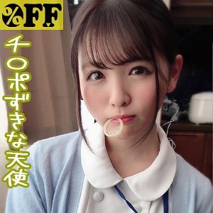 出演番号PER-278磁力链接迅雷下载在线观看