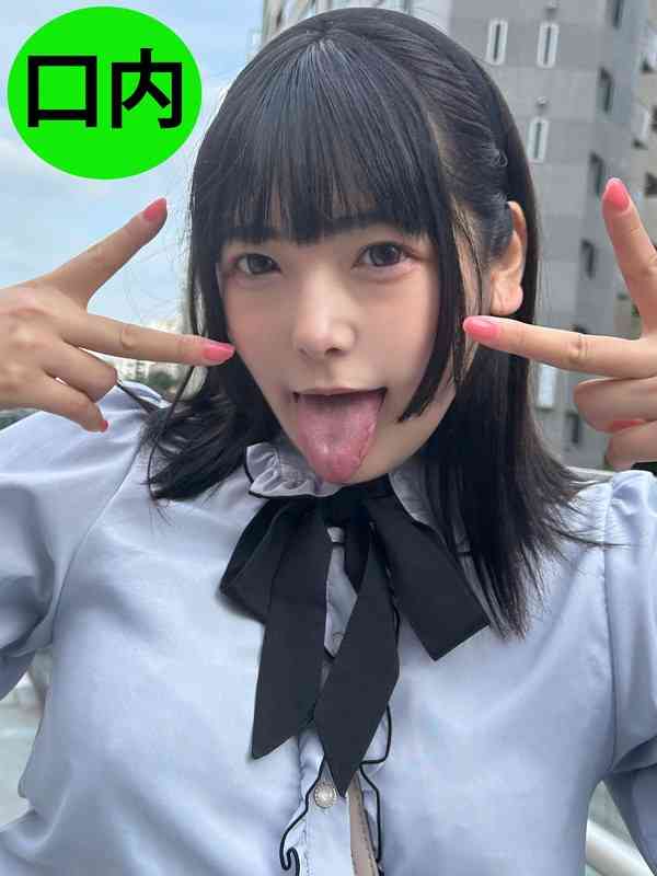 最新出演番号NKO-012磁力链接迅雷下载在线观看