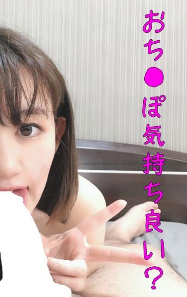 出演番号FFEE-012磁力链接迅雷下载在线观看