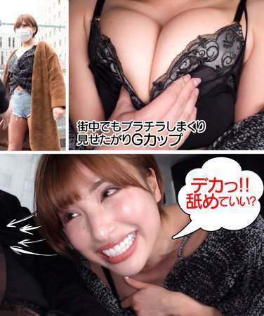 出演番号YARIB-023磁力链接迅雷下载在线观看