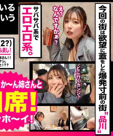 出演番号TAKE-013磁力链接迅雷下载在线观看