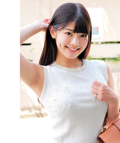 出演番号ORECO-972磁力链接迅雷下载在线观看