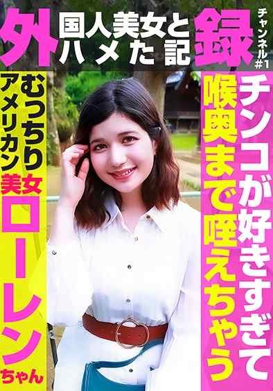 出演番号PPP-3117磁力链接迅雷下载在线观看