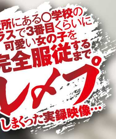 出演番号OMSK-162磁力链接迅雷下载在线观看