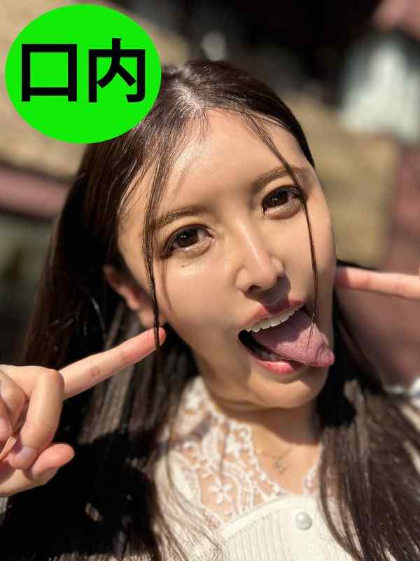 最新出演番号NKO-024磁力链接迅雷下载在线观看