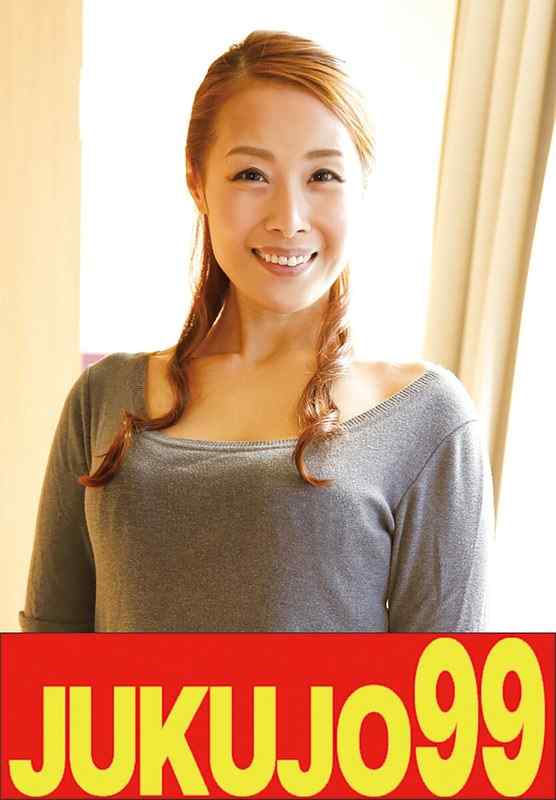 森下美緒出演番号J-99567磁力链接迅雷下载在线观看