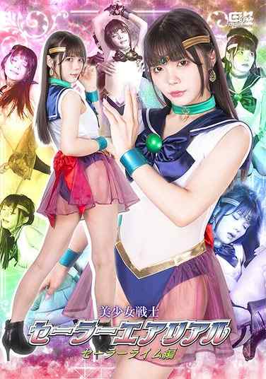 美澄玲衣出演番号SPSC-076磁力链接迅雷下载在线观看