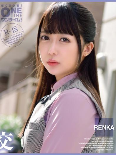 出演番号OTIM-495磁力链接迅雷下载在线观看