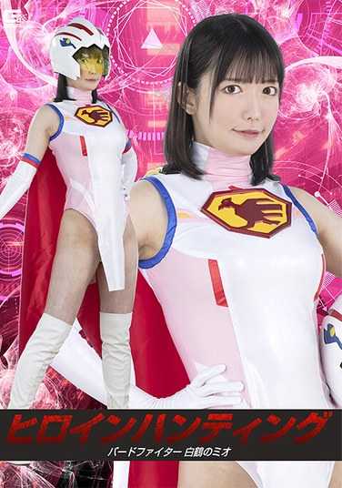 宇佐美みおん最新出演番号SPSC-030磁力链接迅雷下载在线观看