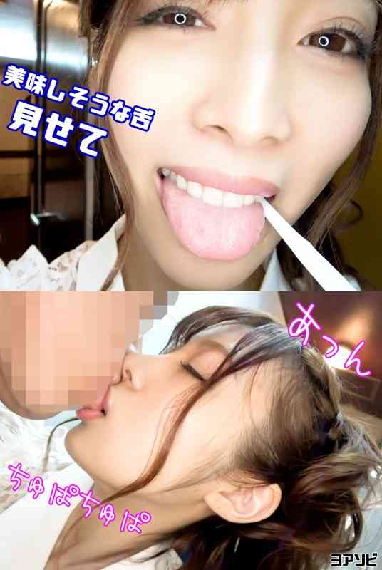 出演番号DIZ-009磁力链接迅雷下载在线观看