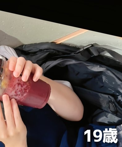 めらちゃん出演番号FCT-158磁力链接迅雷下载在线观看