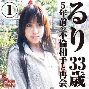 出演番号SMMC-359磁力链接迅雷下载在线观看