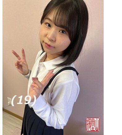 出演番号ENDS-014磁力链接迅雷下载在线观看