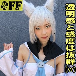 出演番号PER-351磁力链接迅雷下载在线观看