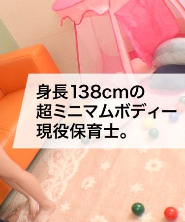 出演番号SIMM-144磁力链接迅雷下载在线观看