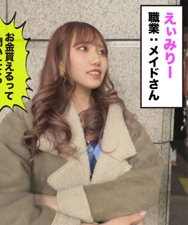 出演番号GLP-018磁力链接迅雷下载在线观看