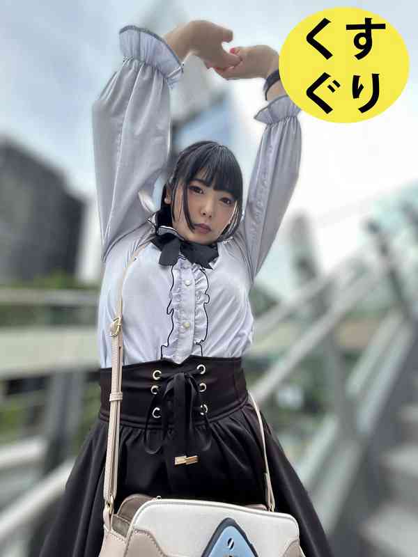 出演番号ESK-011磁力链接迅雷下载在线观看