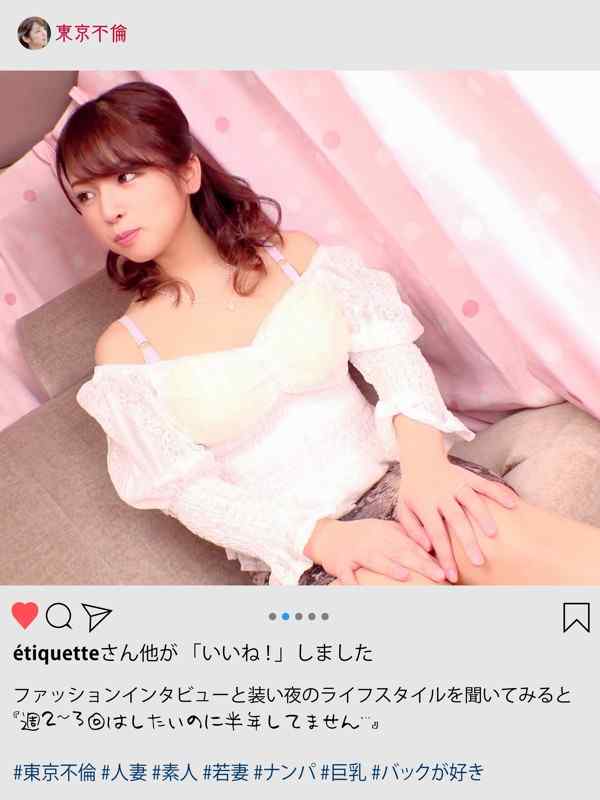 出演番号DHT-079磁力链接迅雷下载在线观看