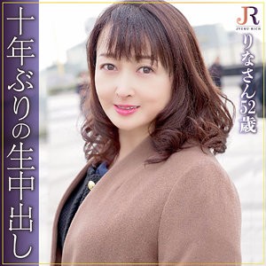 出演番号DHT-706磁力链接迅雷下载在线观看