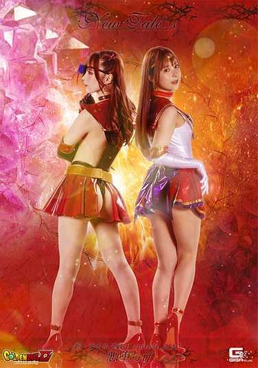 天馬ゆい出演番号GIGP-54磁力链接迅雷下载在线观看