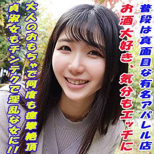 出演番号GAREA-670磁力链接迅雷下载在线观看