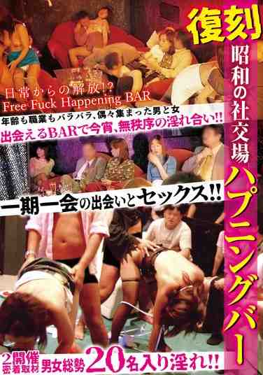 出演番号OLM-117磁力链接迅雷下载在线观看