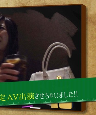 出演番号GERILA-017磁力链接迅雷下载在线观看