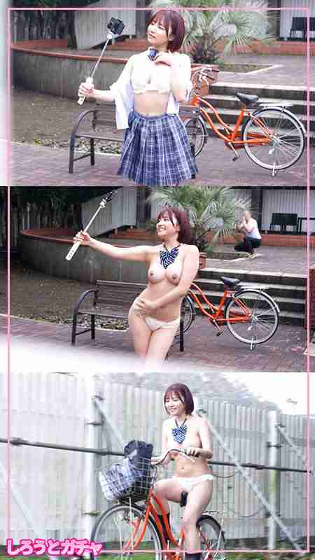 出演番号SRGT-015磁力链接迅雷下载在线观看