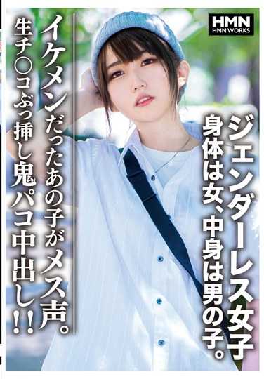 出演番号EROFD-059磁力链接迅雷下载在线观看