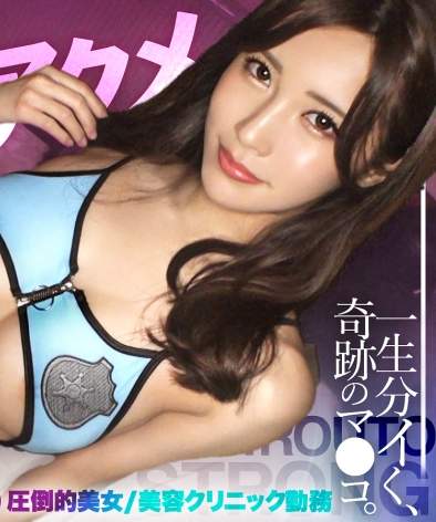 朝倉さん(28歳)最新出演番号TEN-055磁力链接迅雷下载在线观看