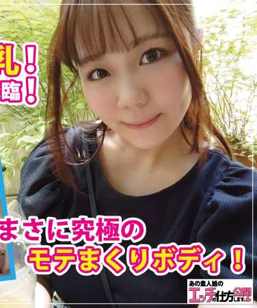 出演番号KOUKAI-060磁力链接迅雷下载在线观看