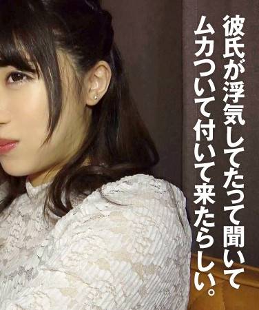 出演番号PANPI-017磁力链接迅雷下载在线观看